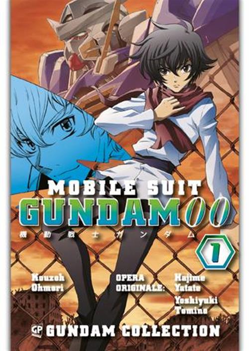 GUNDAM COLLECTION - GUNDAM 00 VOL.1