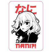 MAGNETE FLESSIBILE - MF14 - NANI STUPITA BL