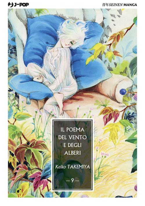 IL POEMA DEL VENTO E DEGLI ALBERI 9