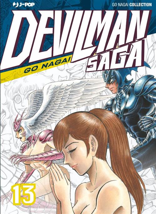 DEVILMAN SAGA 13