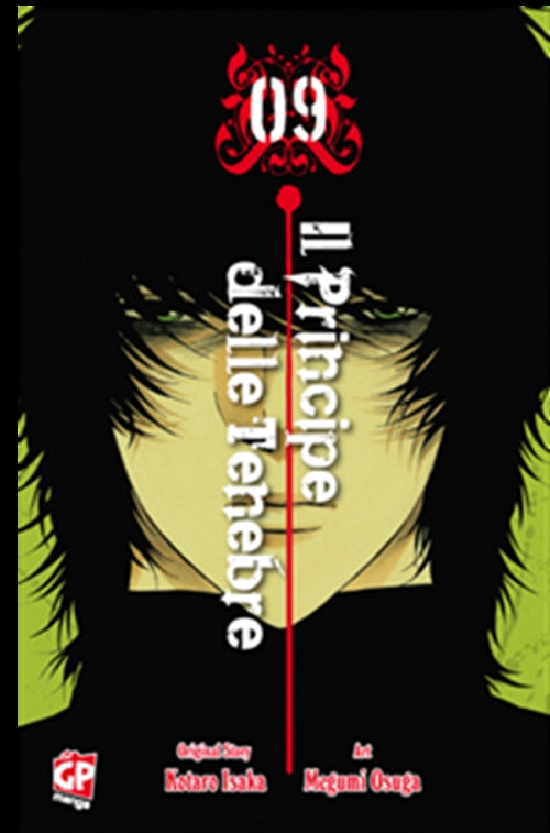 IL PRINCIPE DELLE TENEBRE 9