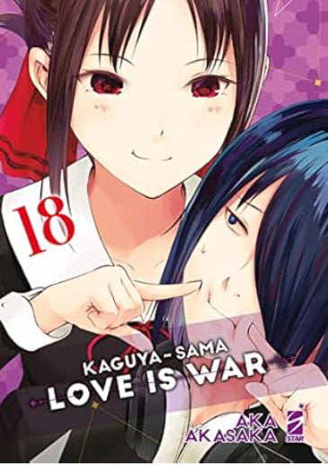 KAGUYA-SAMA: LOVE IS WAR 18