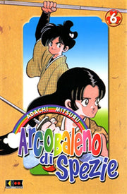 ARCOBALENO DI SPEZIE 6