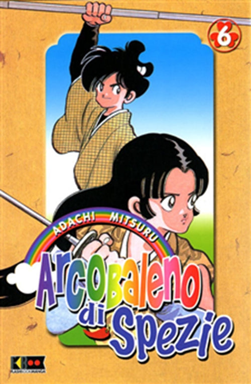 ARCOBALENO DI SPEZIE 6