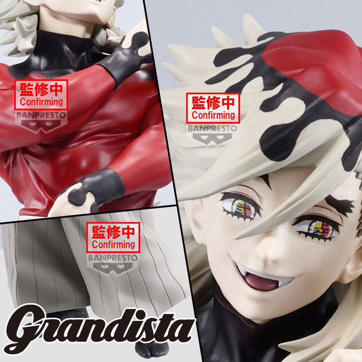 29610 - DEMON SLAYER - GRANDISTA - DOMA - STATUA 25CM
