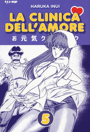 LA CLINICA DELL'AMORE 5