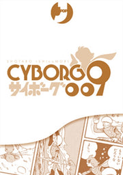 CYBOX 008 (CYBORG 009 22-23-24)