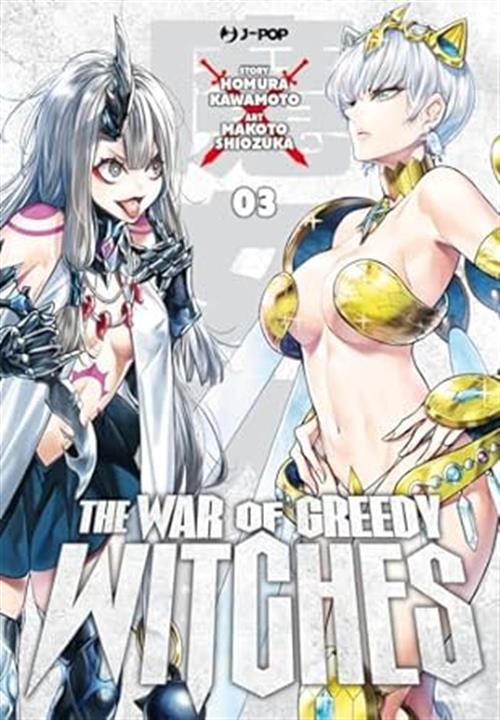THE WAR OF GREEDY WITCHES VOL.3
