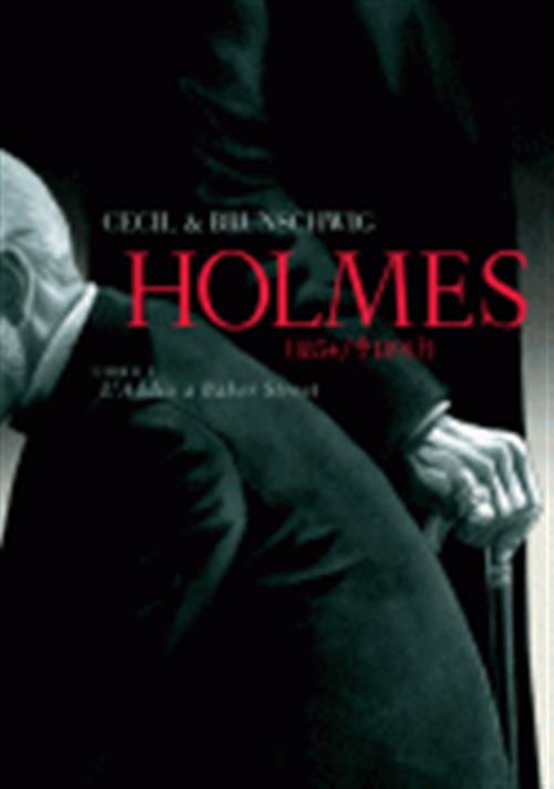 HOLMES 1