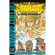 SAINT SEIYA - I CAVALIERI DELLO ZODIACO - THE LOST CANVAS: IL MITO DI HADES VOL.20 (DI 25)