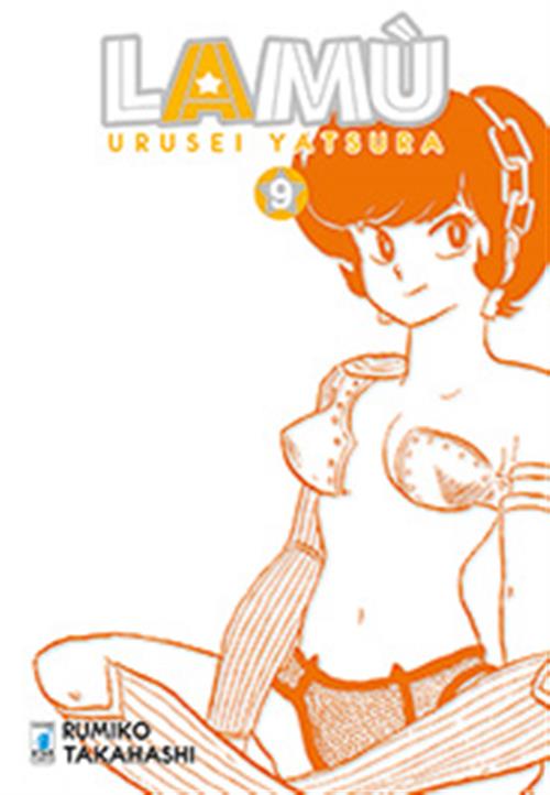 LAMU' - URUSEI YATSURA 9