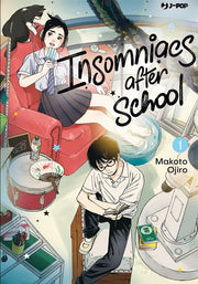 INSOMNIACS AFTER SCHOOL VOL.1 - REGULAR
