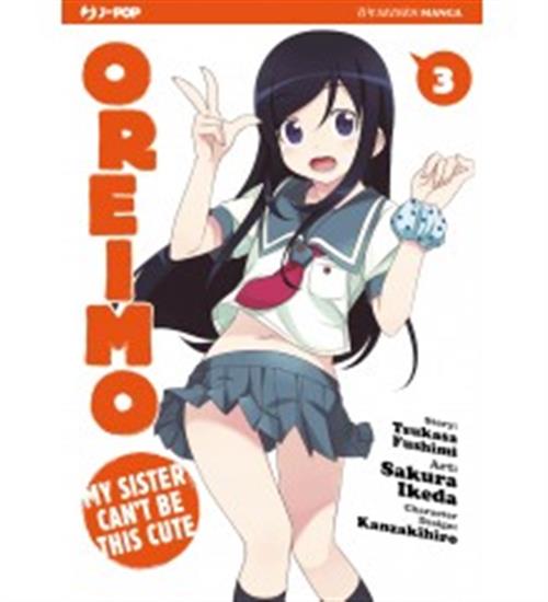 OREIMO 3