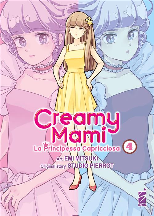 CREAMY MAMI - LA PRINCIPESSA CAPRICCIOSA 4