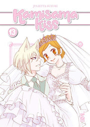 KAMISAMA KISS - NEW EDITION VOL.13