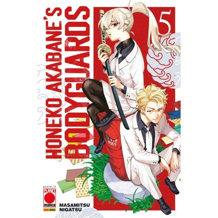 HONEKO AKABANE'S BODYGUARDS VOL.5