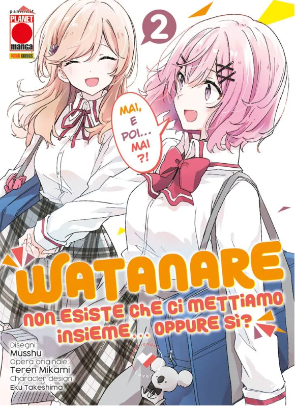 WATANARE - NON ESISTE CHE CI METTIAMO INSIEME OPPURE SI' VOL.2