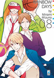 RAINBOW DAYS 8
