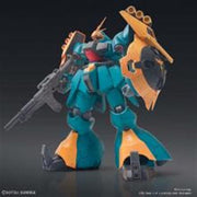 82484P - GUNDAM - RE/100 1/100 GYUNEI GUSS’S JAGD DOGA - MODEL KIT