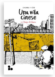 UNA VITA CINESE 3 - IL TEMPO DEL DENARO - NUOVA EDIZIONE