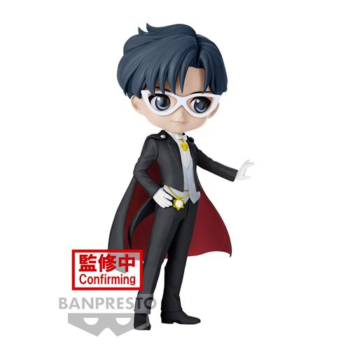 19826 - PRETTY GUARDIAN SAILOR MOON: COSMOS THE MOVIE - Q POSKET - TUXEDO MASK (NORMAL COLOR VER.) - FIGURE 14CM