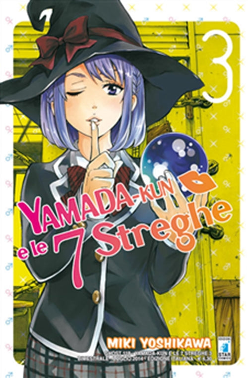 YAMADA-KUN E LE 7 STREGHE 3