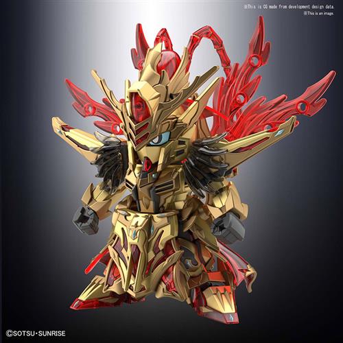MK58208 - SUPER DEFORMED - SANGOKU SOKETSUDEN ZHOU YU AKATSUKI - MODEL KIT
