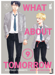 WHAT ABOUT TOMORROW VOL.9