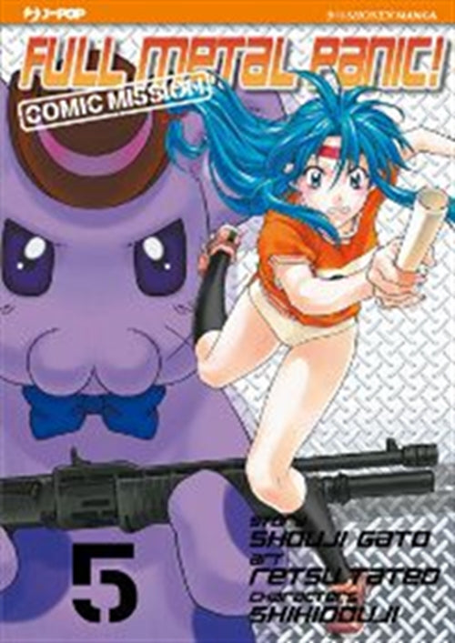 FULL METAL PANIC - COMIC MISSION 5