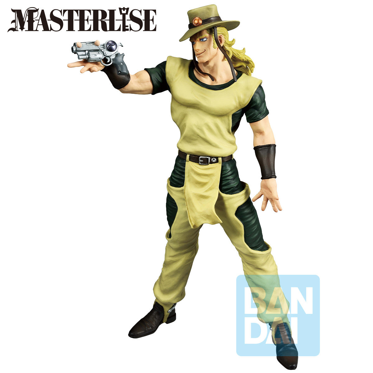 68929 - JOJO'S BIZARRE ADVENTURE:STARDUST CRUSADERS - ICHIBANSHO FIGURE FROM ICHIBANSHO STARDUST CRUSADERS STANDOM - HOL HORSE - STATUA 26CM