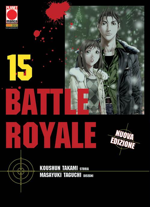 BATTLE ROYALE (PANINI) 15 - PRIMA RISTAMPA