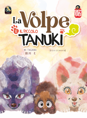 LA VOLPE E IL PICCOLO TANUKI - SLIPCASE