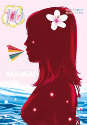 MAIWAI VOL.10 - VARIANT