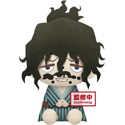 19251- DEMON SLAYER - BIG PLUSH - GYUTARO - 20CM