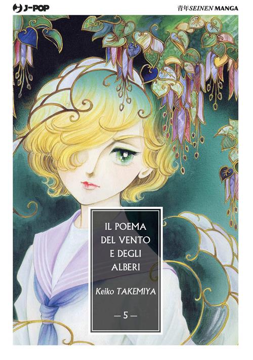IL POEMA DEL VENTO E DEGLI ALBERI 5