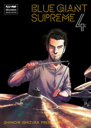 BLUE GIANT SUPREME VOL.4