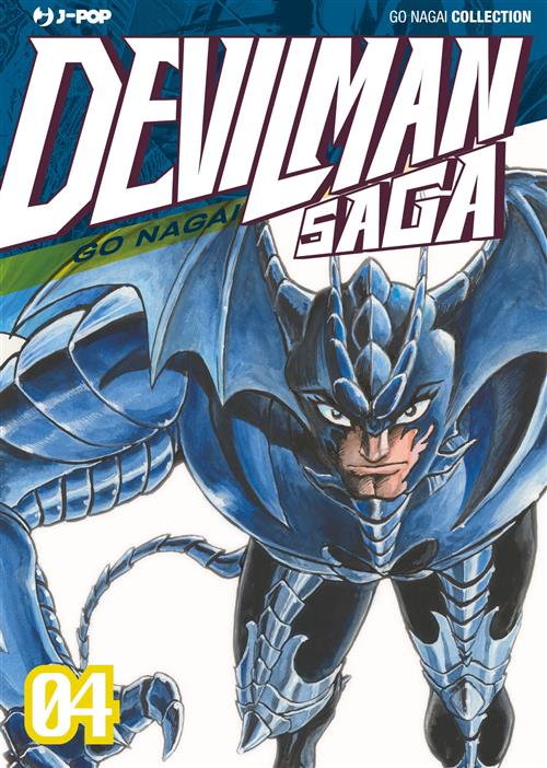 DEVILMAN SAGA 4