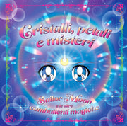 DISCHI MANGA 1 - SAILOR MOON N 1 - CRISTALLI, PETALI E MISTERI