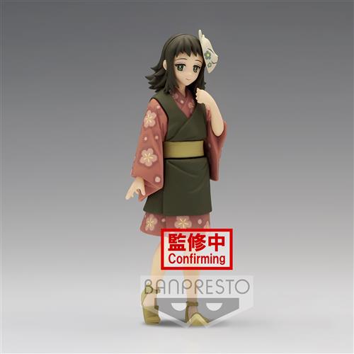 18457 - DEMON SLAYER - GRANDISTA - MAKOMO - 15CM