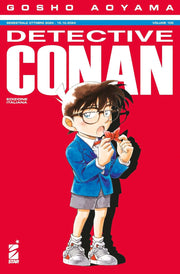DETECTIVE CONAN 105