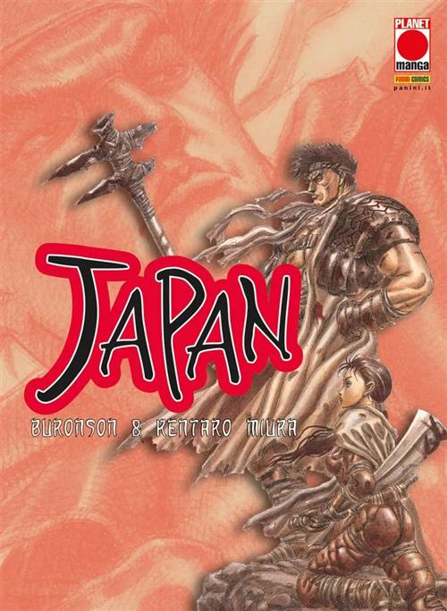 JAPAN DI KENTARO MIURA - SECONDA RISTAMPA