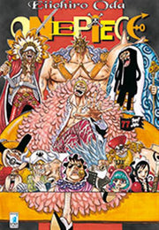 ONE PIECE 77