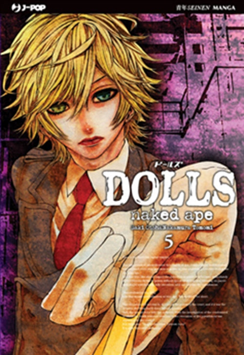 DOLLS 5
