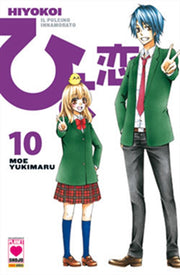 HIYOKOI - IL PULCINO INNAMORATO 10