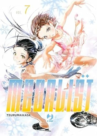 MEDALIST VOL.7