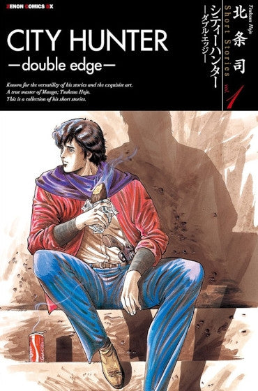 TSUKASA HOJO STORIE BREVI 1 - CITY HUNTER DOUBLE EDGE