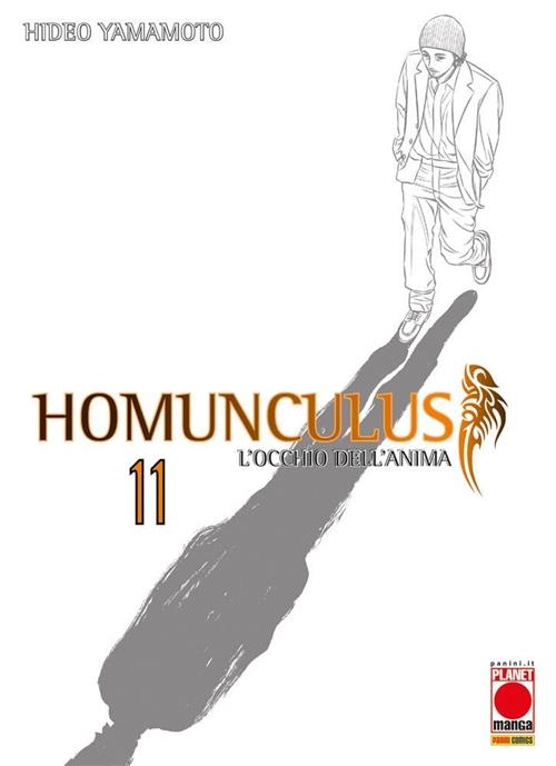 HOMUNCULUS 11 - SECONDA RISTAMPA