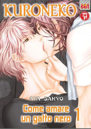 KURONEKO VOL.3 - COME AMARE UN GATTO NERO 1