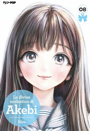 LA DIVISA SCOLASTICA DI AKEBI 8