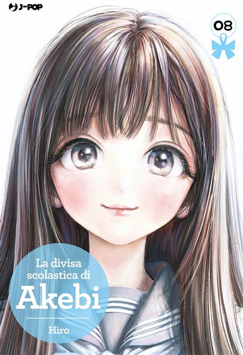 LA DIVISA SCOLASTICA DI AKEBI 8